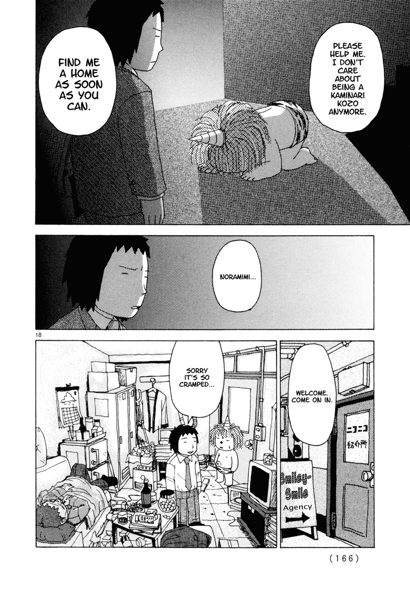 Noramimi Chapter 26 page 18 - Chapter 26: Noramimi Primer - Part One