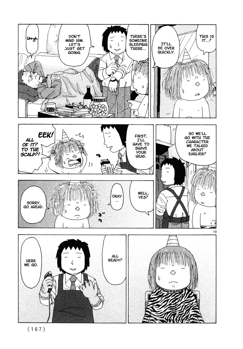Noramimi Chapter 26 page 19 - Chapter 26: Noramimi Primer - Part One