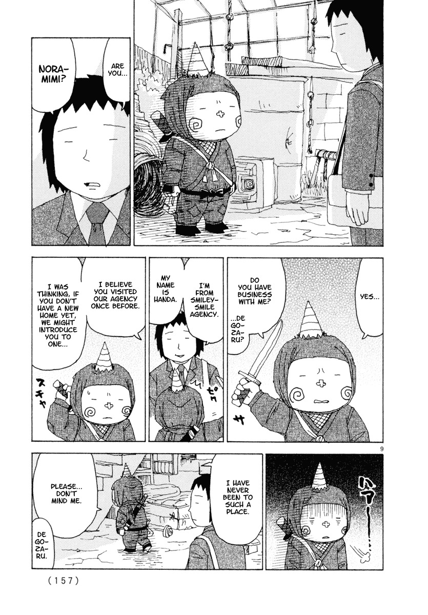 Noramimi Chapter 26 page 9 - Chapter 26: Noramimi Primer - Part One