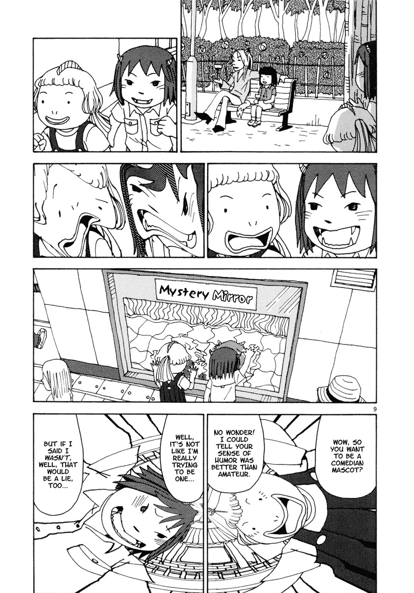 Noramimi Chapter 28 page 12 - Chapter 28: Goldfish Tours