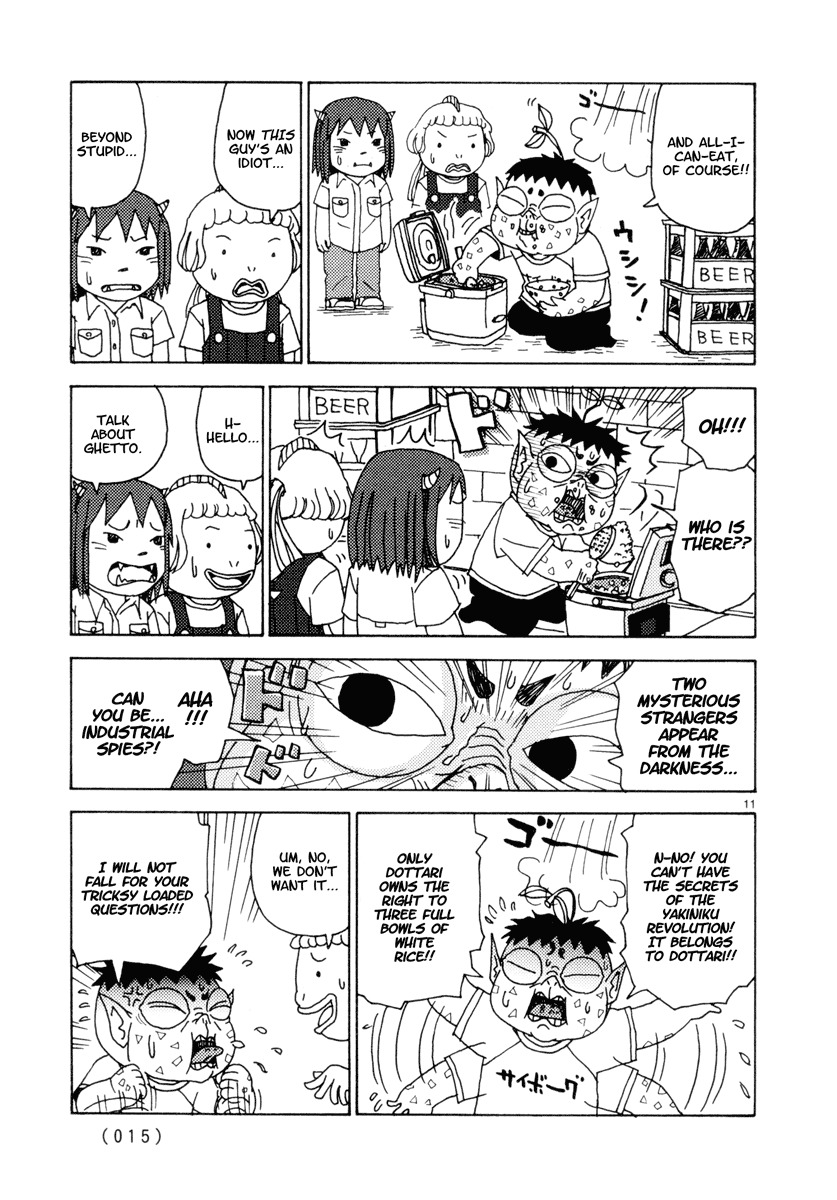 Noramimi Chapter 28 page 14 - Chapter 28: Goldfish Tours