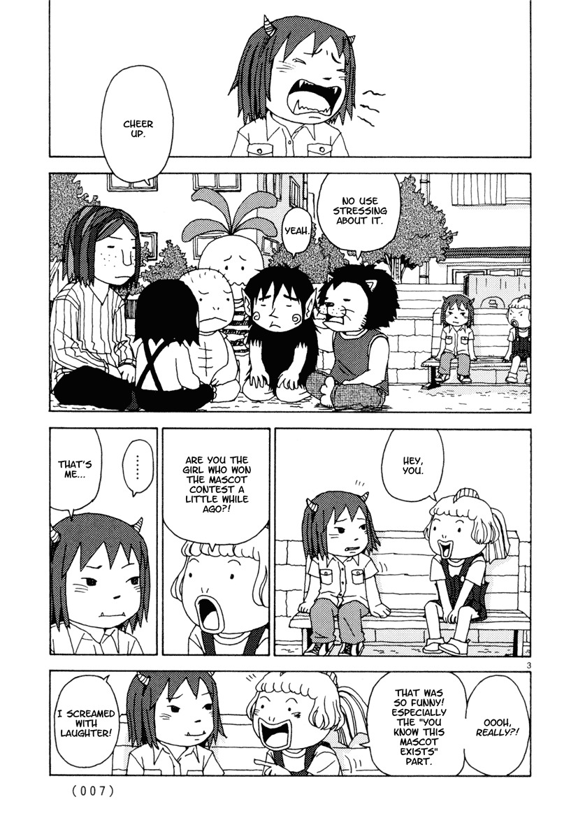 Noramimi Chapter 28 page 6 - Chapter 28: Goldfish Tours