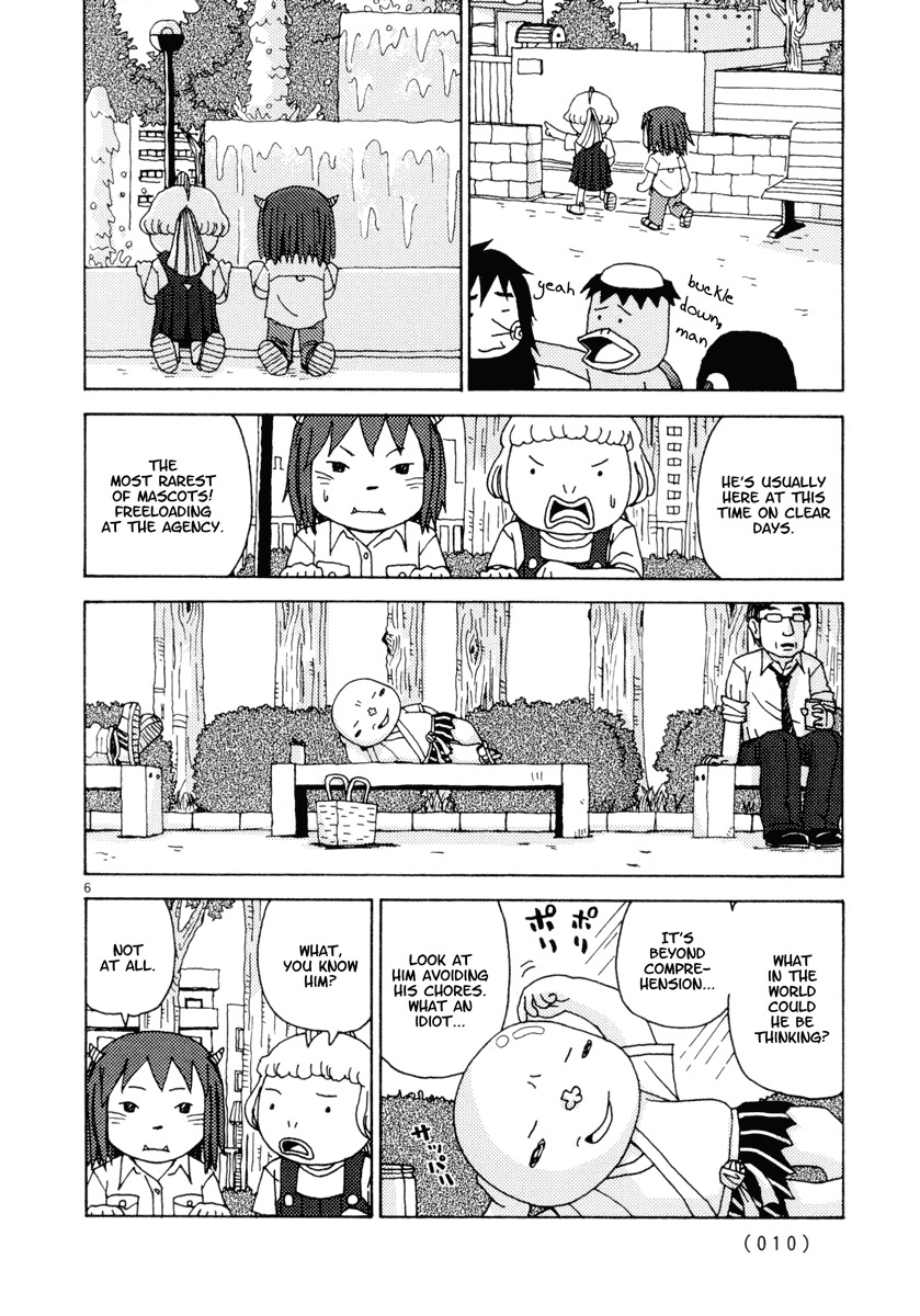 Noramimi Chapter 28 page 9 - Chapter 28: Goldfish Tours