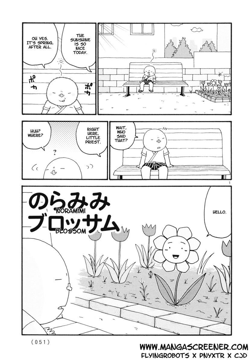 Noramimi Chapter 3 page 1 - Chapter 3: Noramimi Blossom