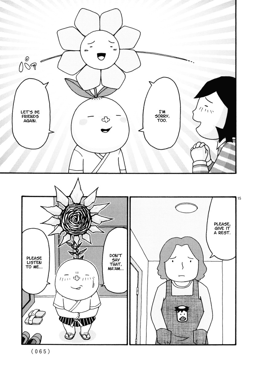 Noramimi Chapter 3 page 15 - Chapter 3: Noramimi Blossom