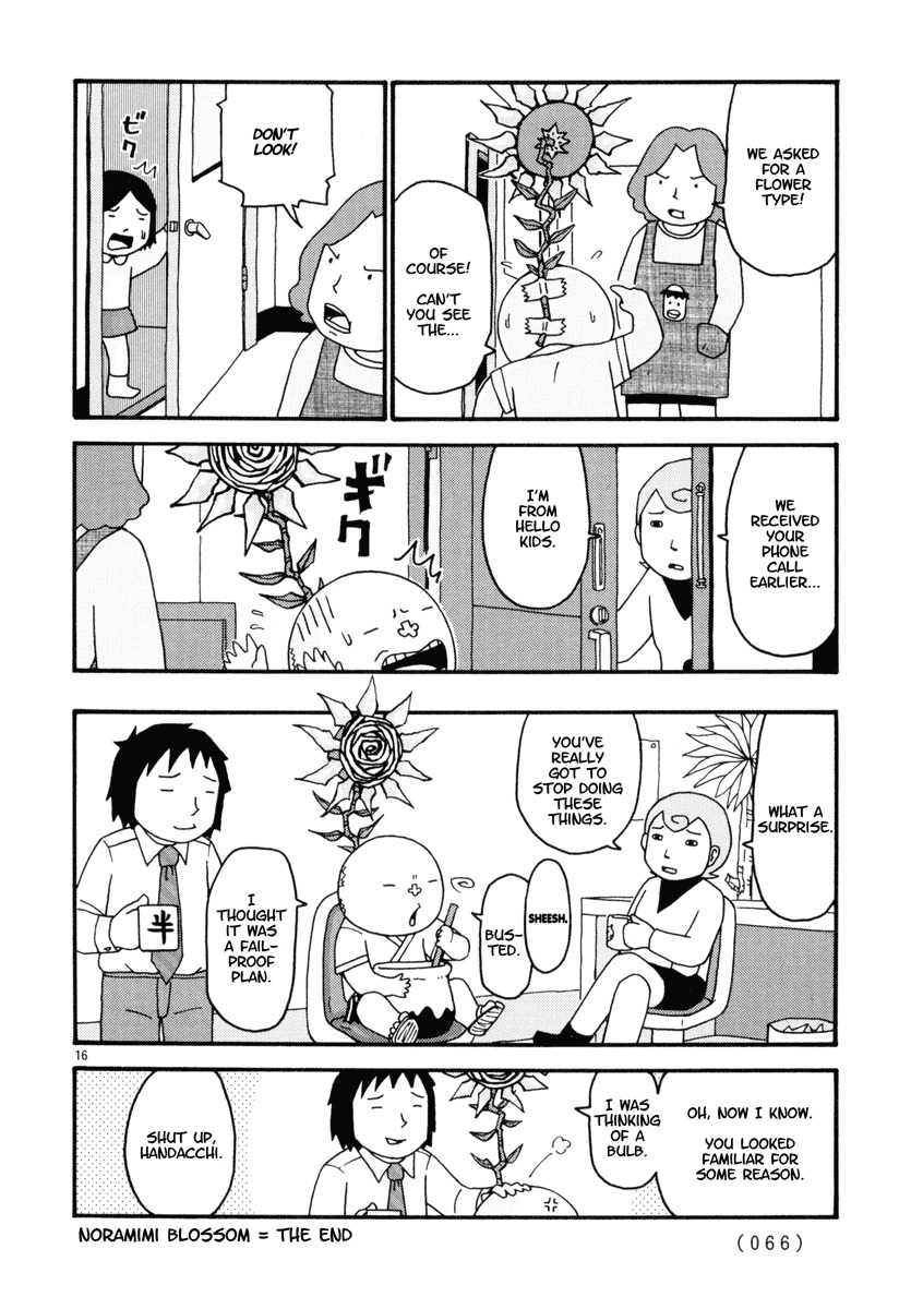 Noramimi Chapter 3 page 16 - Chapter 3: Noramimi Blossom