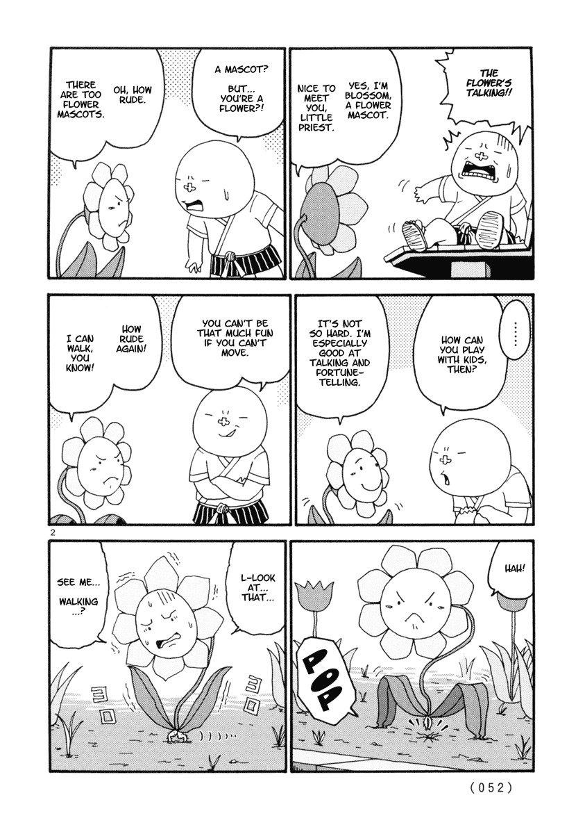 Noramimi Chapter 3 page 2 - Chapter 3: Noramimi Blossom