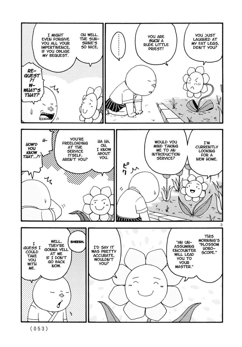 Noramimi Chapter 3 page 3 - Chapter 3: Noramimi Blossom