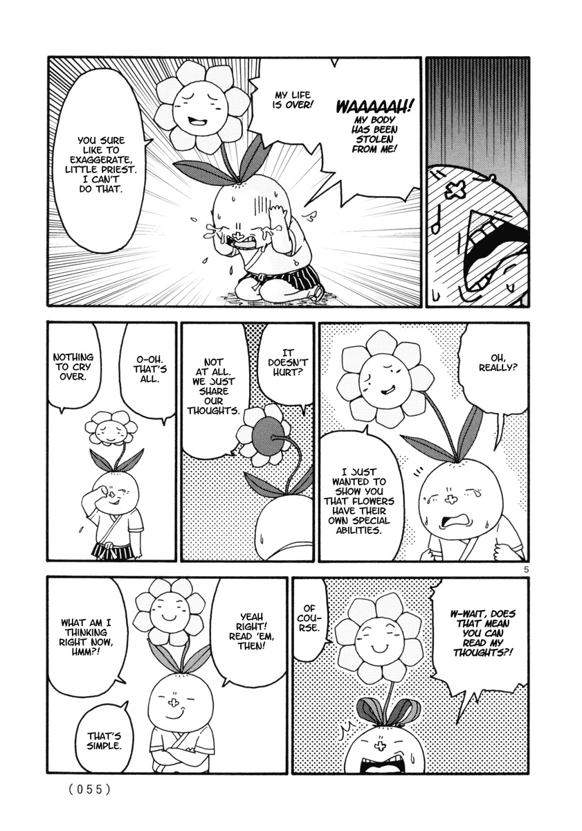 Noramimi Chapter 3 page 5 - Chapter 3: Noramimi Blossom