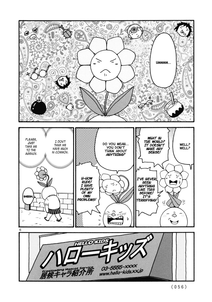 Noramimi Chapter 3 page 6 - Chapter 3: Noramimi Blossom