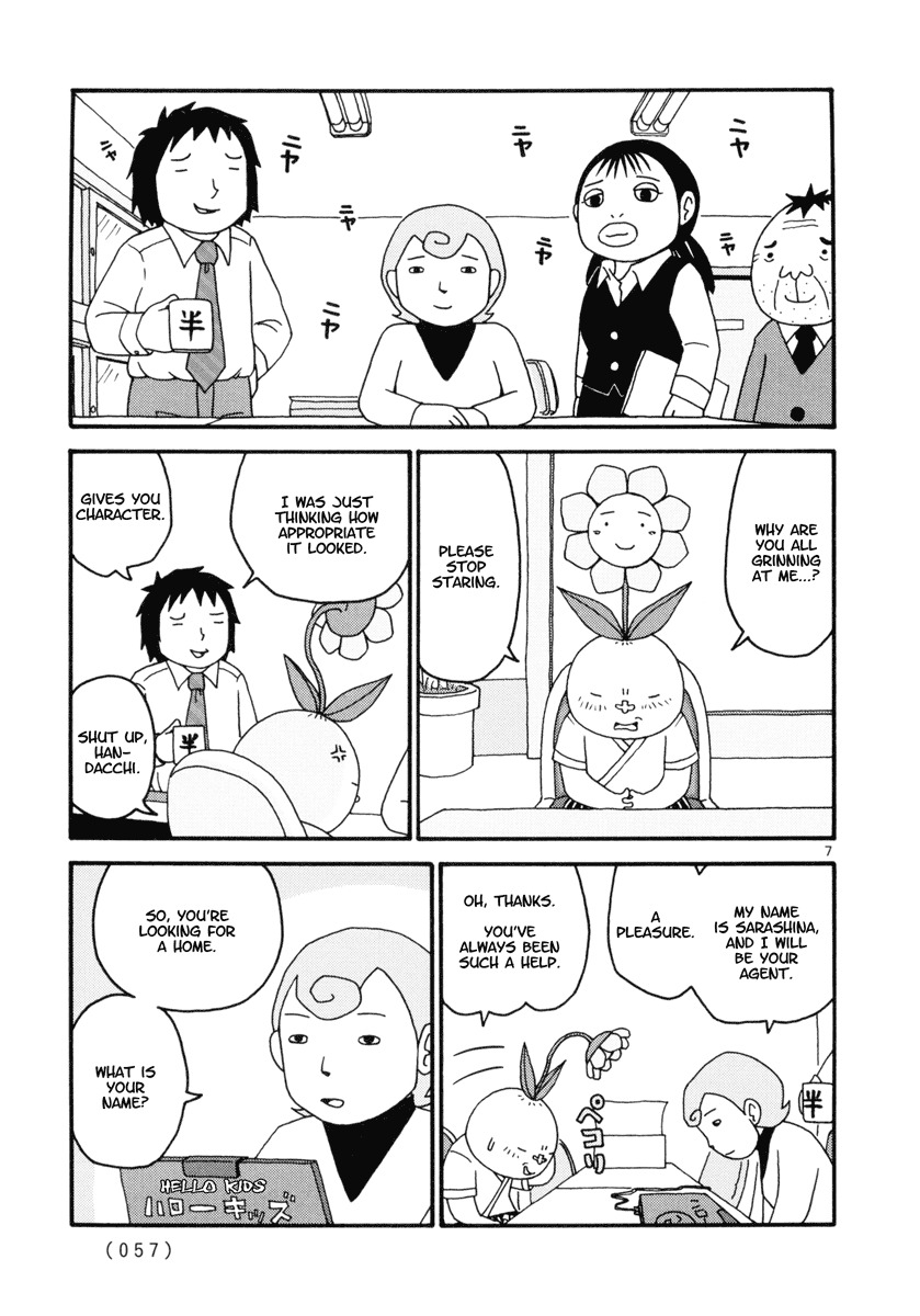 Noramimi Chapter 3 page 7 - Chapter 3: Noramimi Blossom