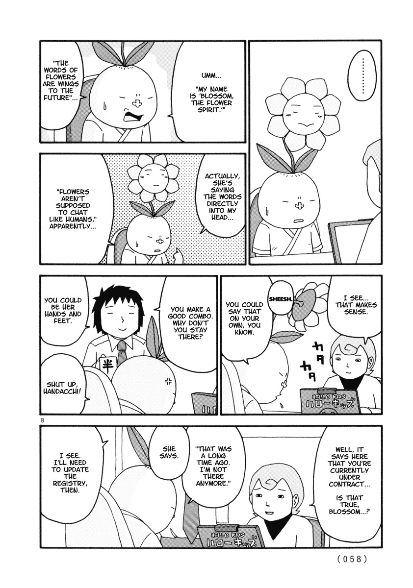 Noramimi Chapter 3 page 8 - Chapter 3: Noramimi Blossom