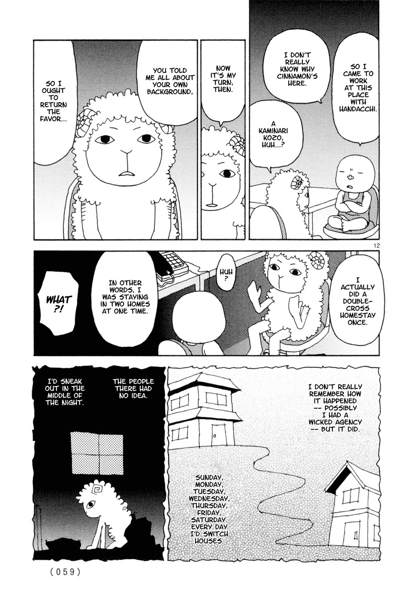Noramimi Chapter 30 page 12 - Chapter 30: Dream Jamboree