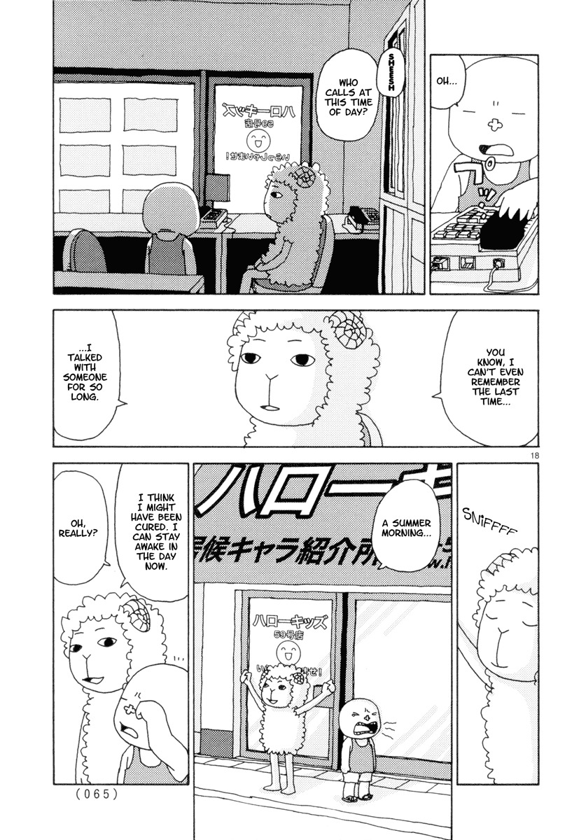 Noramimi Chapter 30 page 18 - Chapter 30: Dream Jamboree