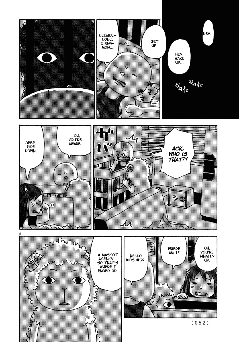Noramimi Chapter 30 page 5 - Chapter 30: Dream Jamboree