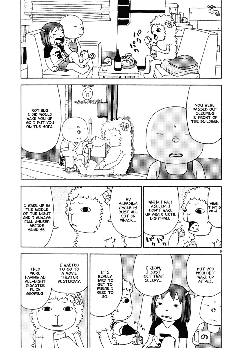 Noramimi Chapter 30 page 6 - Chapter 30: Dream Jamboree