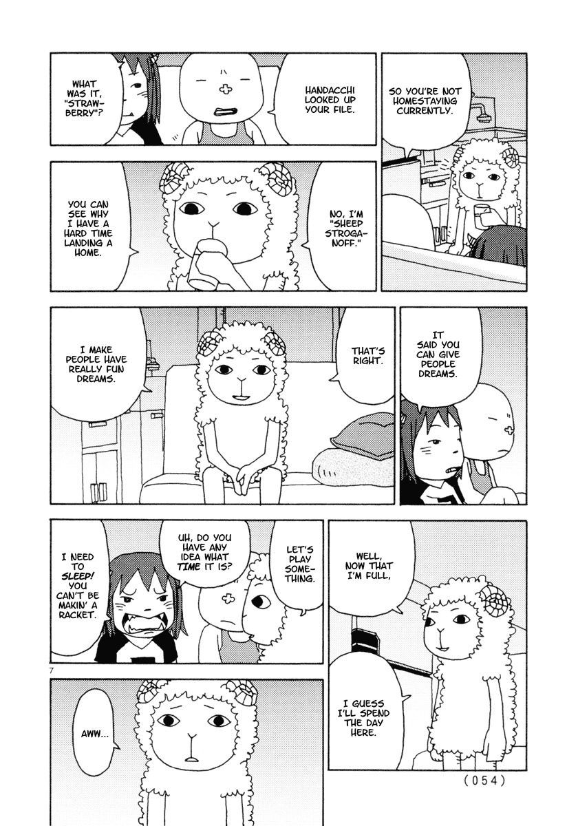 Noramimi Chapter 30 page 7 - Chapter 30: Dream Jamboree