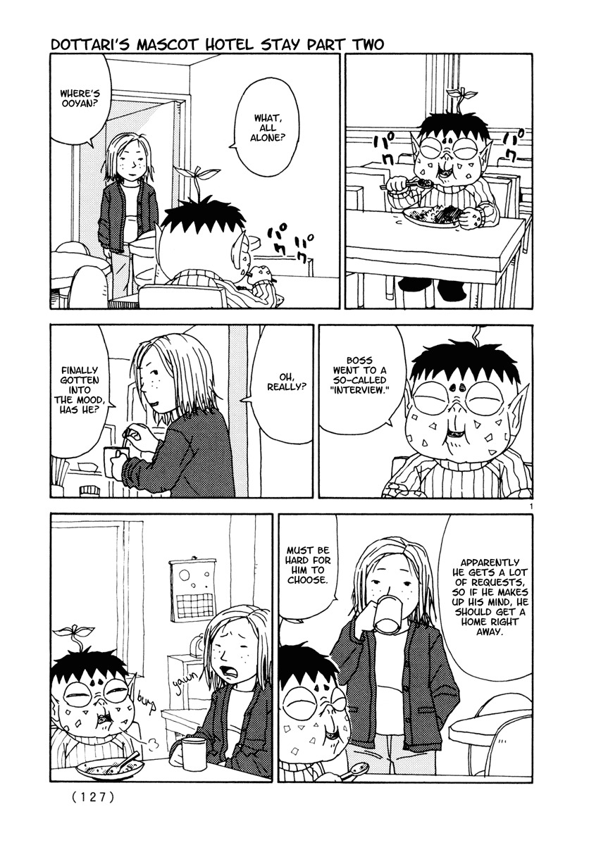 Noramimi Chapter 34 page 1 - Chapter 34: Dottari´s Mascot Hotel Stay - Part Two