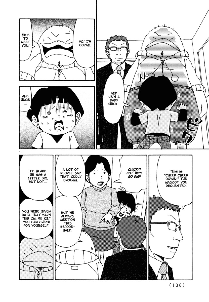Noramimi Chapter 34 page 10 - Chapter 34: Dottari´s Mascot Hotel Stay - Part Two