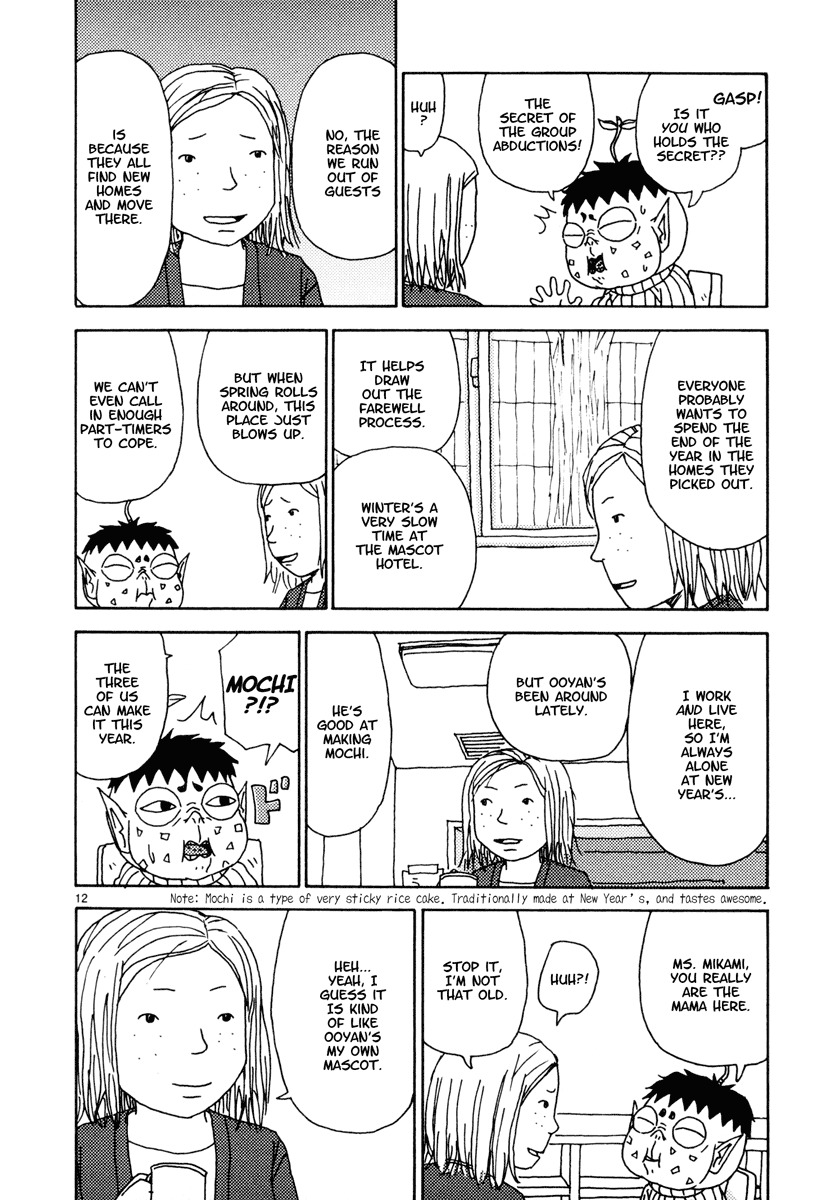 Noramimi Chapter 34 page 12 - Chapter 34: Dottari´s Mascot Hotel Stay - Part Two