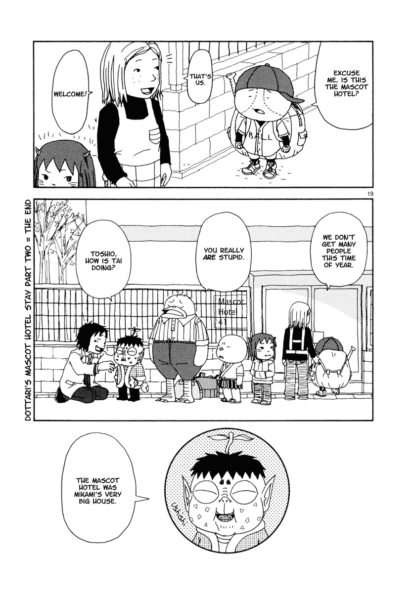 Noramimi Chapter 34 page 19 - Chapter 34: Dottari´s Mascot Hotel Stay - Part Two
