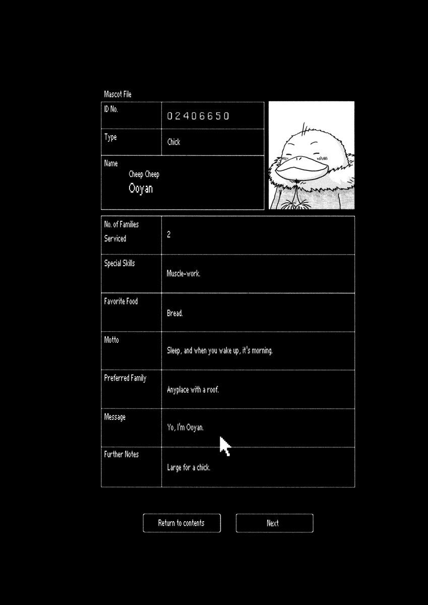 Noramimi Chapter 34 page 20 - Chapter 34: Dottari´s Mascot Hotel Stay - Part Two