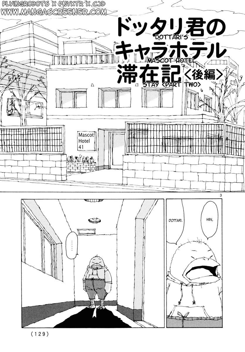 Noramimi Chapter 34 page 3 - Chapter 34: Dottari´s Mascot Hotel Stay - Part Two