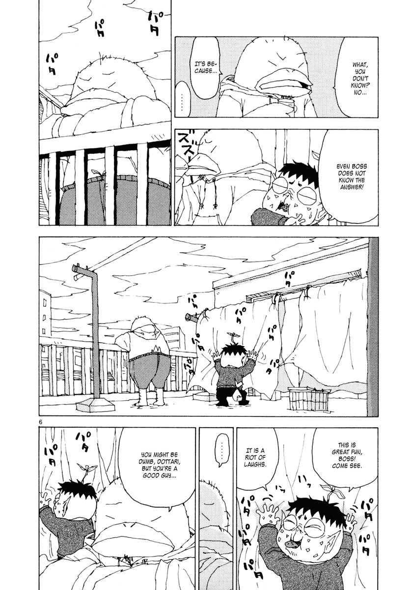 Noramimi Chapter 34 page 6 - Chapter 34: Dottari´s Mascot Hotel Stay - Part Two