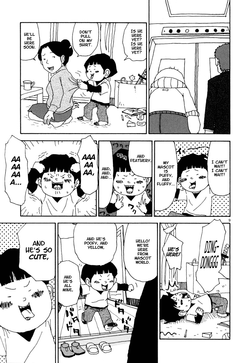 Noramimi Chapter 34 page 9 - Chapter 34: Dottari´s Mascot Hotel Stay - Part Two