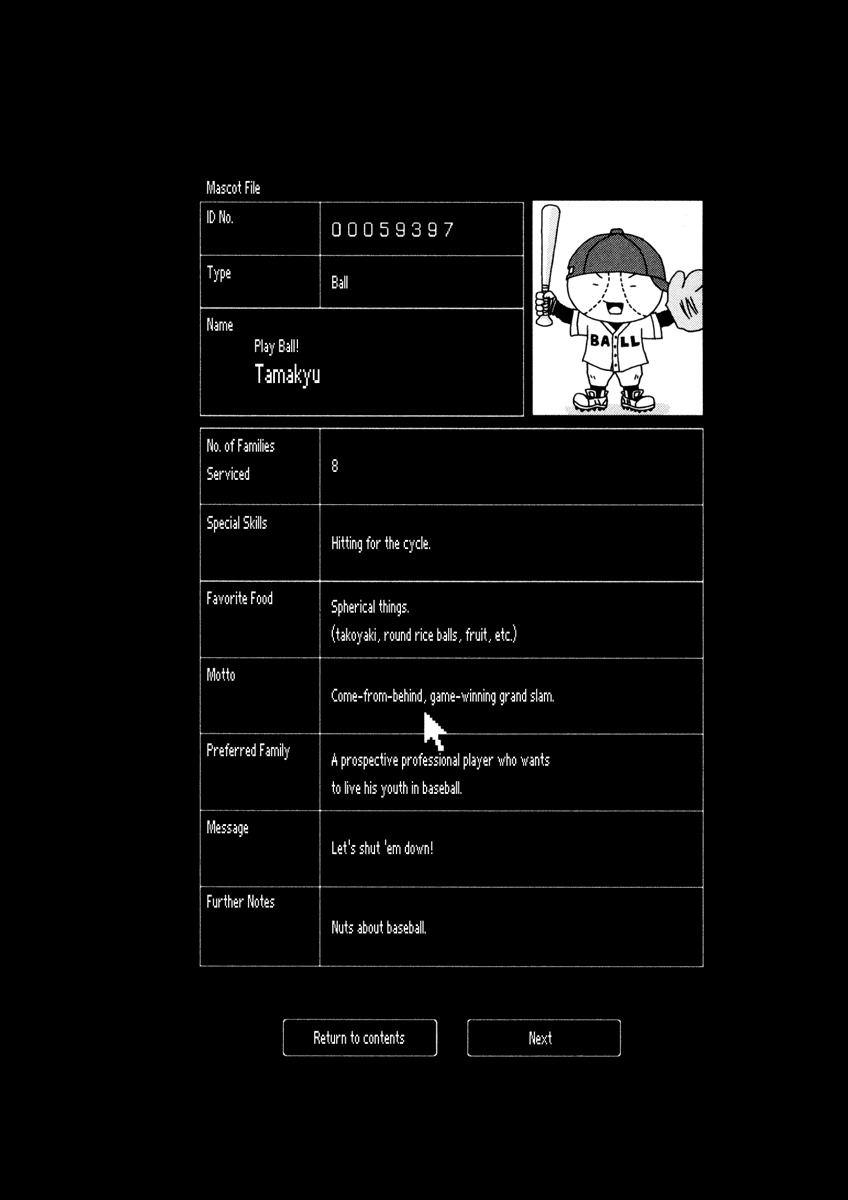 Noramimi Chapter 35 page 22 - Chapter 35: Puffy Snow Food