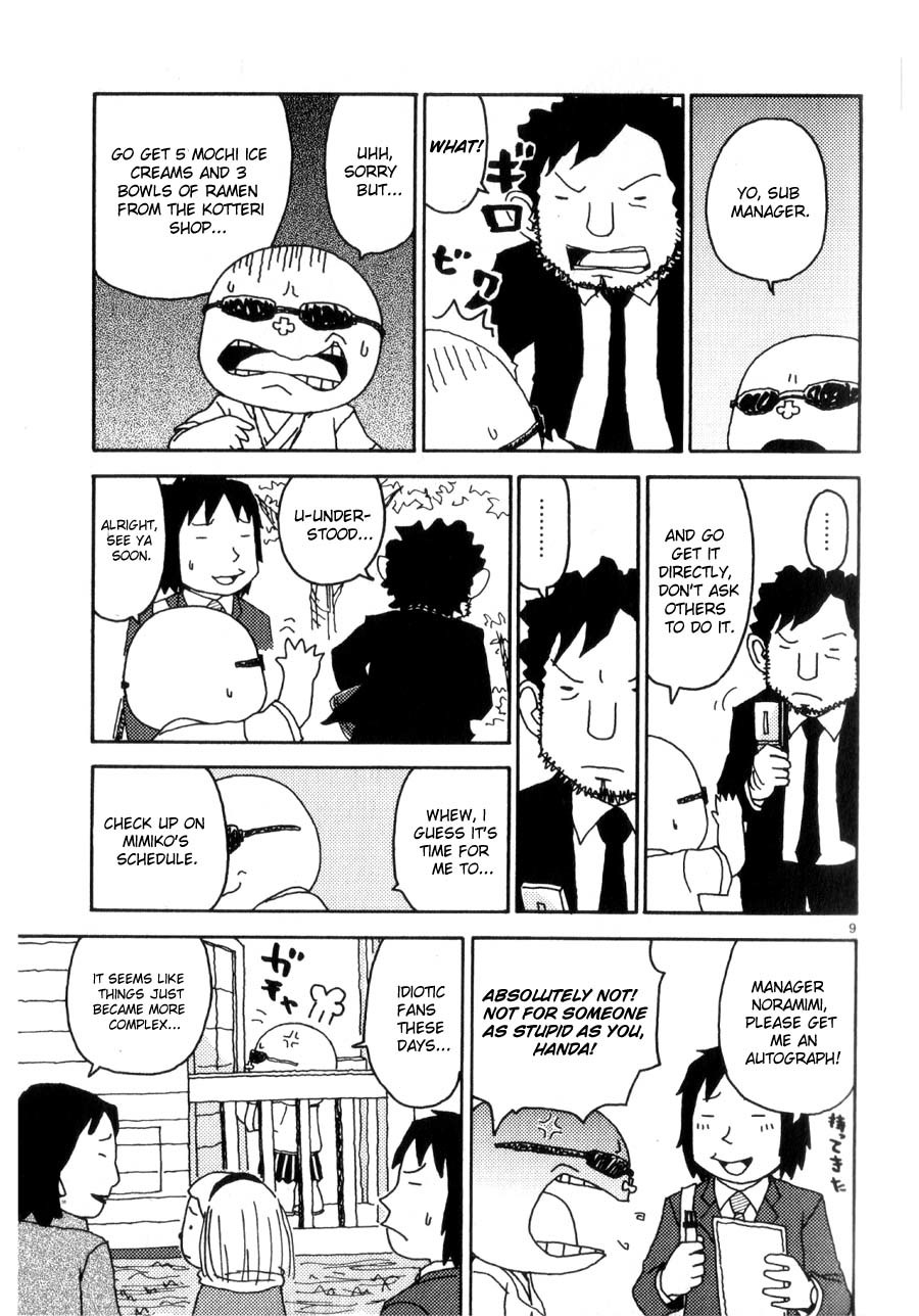 Noramimi Chapter 37 page 12 - Chapter 37: Usamimi Deluxe