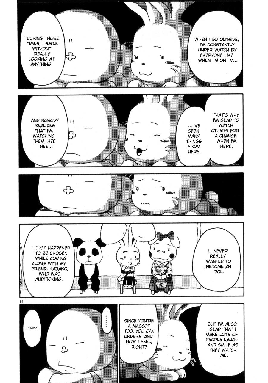 Noramimi Chapter 37 page 17 - Chapter 37: Usamimi Deluxe
