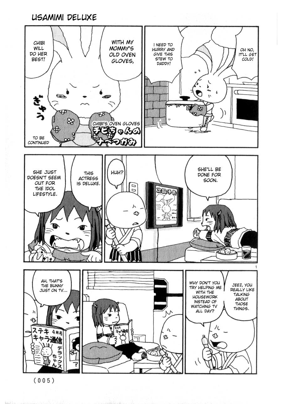 Noramimi Chapter 37 page 4 - Chapter 37: Usamimi Deluxe