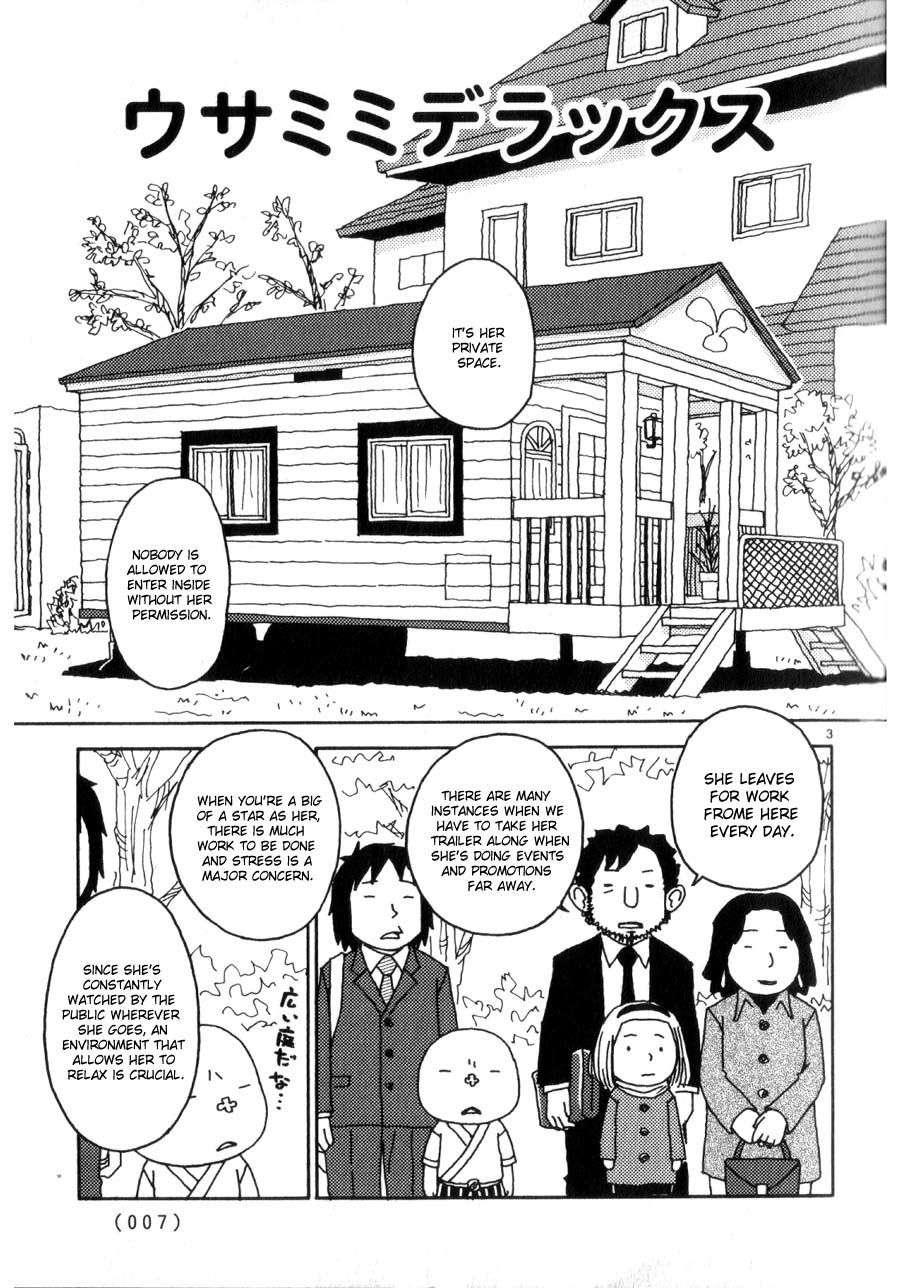 Noramimi Chapter 37 page 6 - Chapter 37: Usamimi Deluxe
