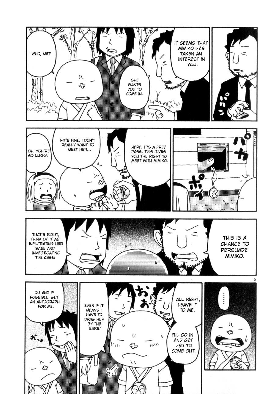 Noramimi Chapter 37 page 8 - Chapter 37: Usamimi Deluxe
