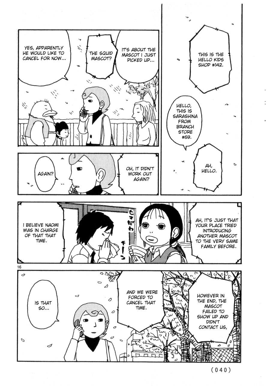 Noramimi Chapter 38 page 16 - Chapter 38: I Dunno