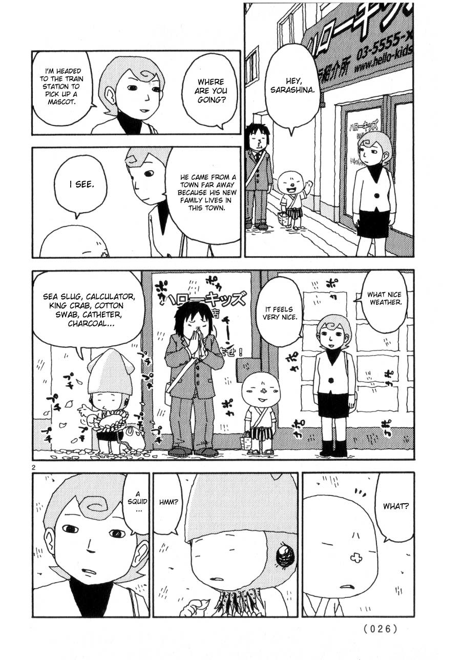 Noramimi Chapter 38 page 2 - Chapter 38: I Dunno
