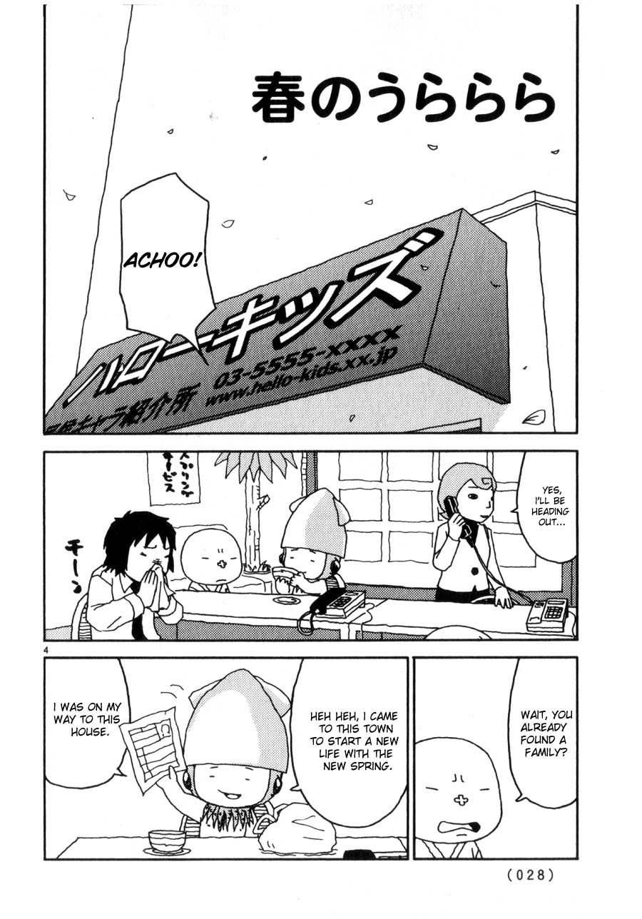 Noramimi Chapter 38 page 4 - Chapter 38: I Dunno