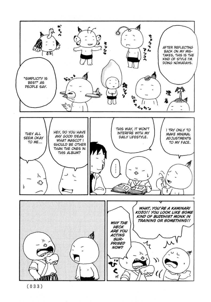 Noramimi Chapter 38 page 9 - Chapter 38: I Dunno