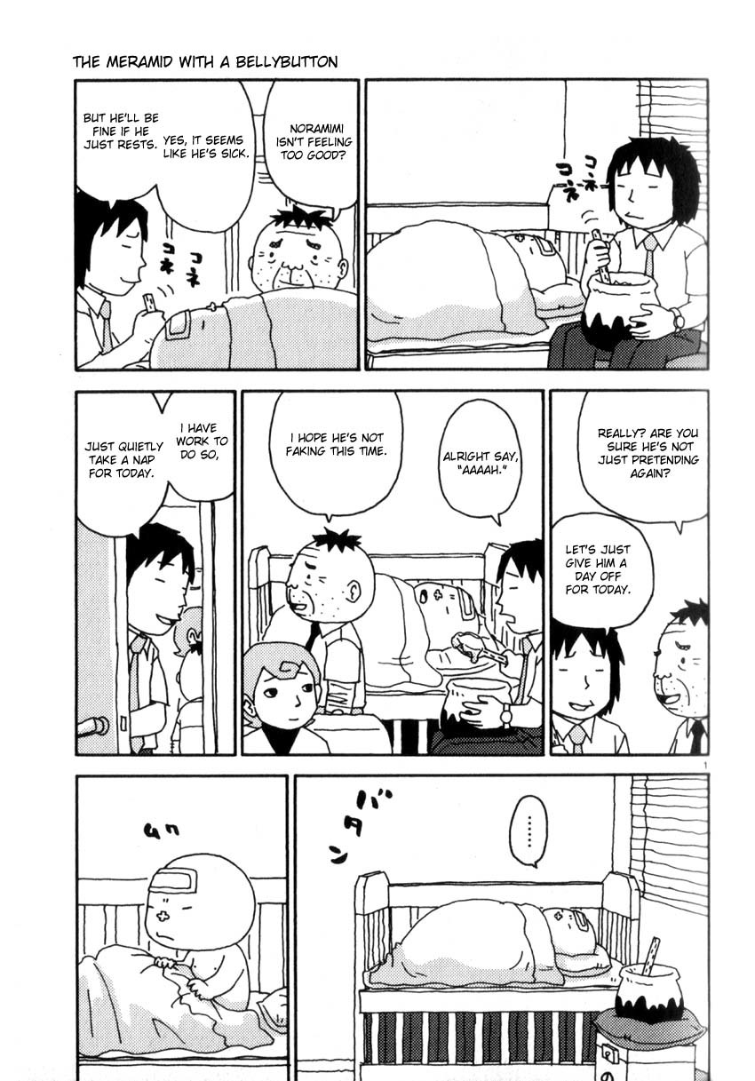 Noramimi Chapter 39 page 1 - Chapter 39: The Meramid With a Bellybutton