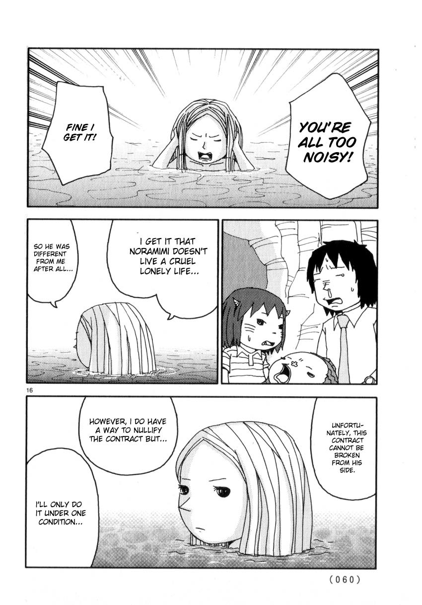 Noramimi Chapter 39 page 16 - Chapter 39: The Meramid With a Bellybutton