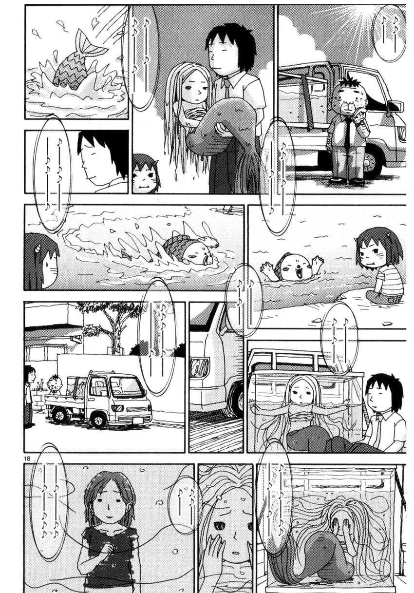 Noramimi Chapter 39 page 18 - Chapter 39: The Meramid With a Bellybutton