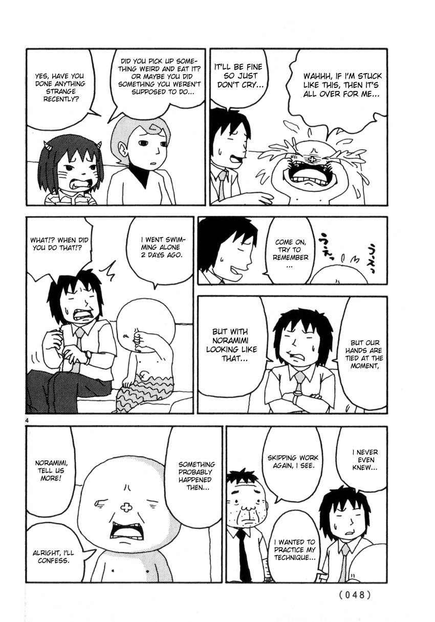 Noramimi Chapter 39 page 4 - Chapter 39: The Meramid With a Bellybutton