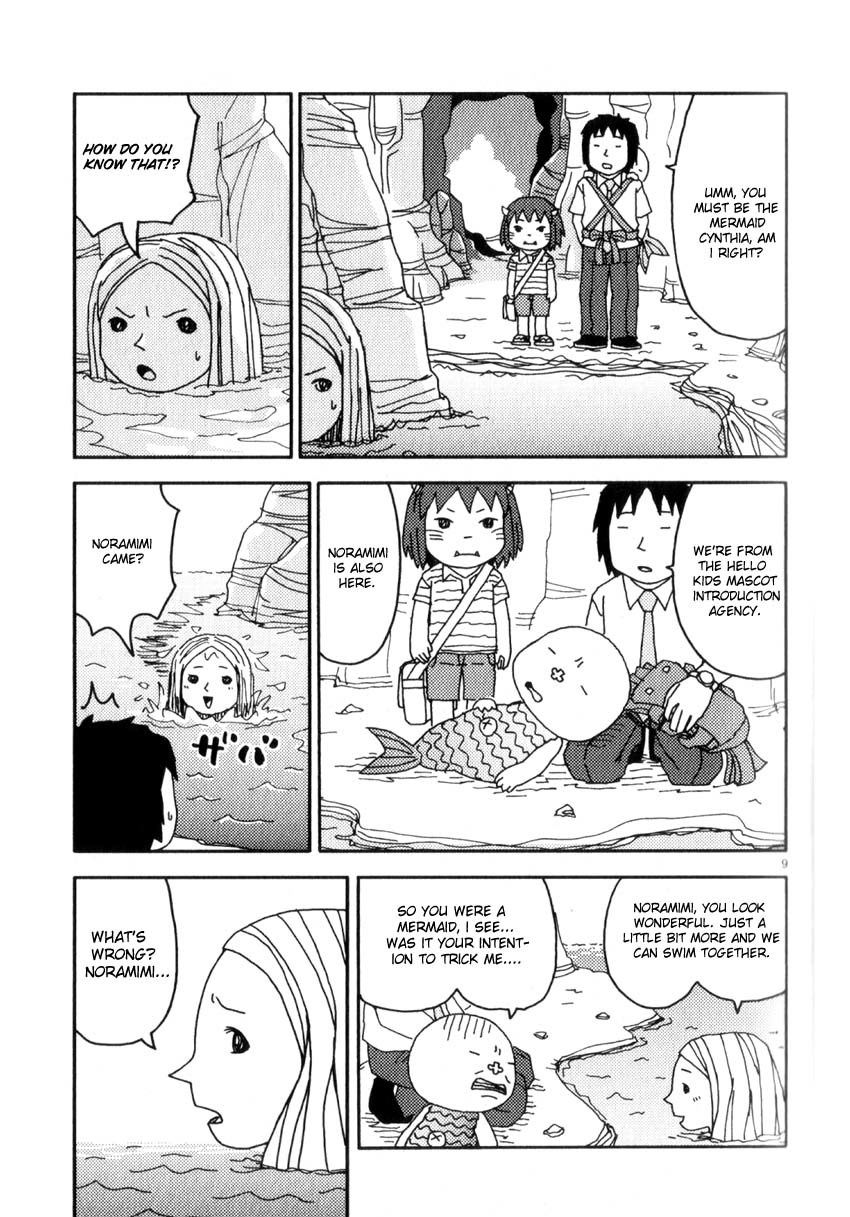 Noramimi Chapter 39 page 9 - Chapter 39: The Meramid With a Bellybutton