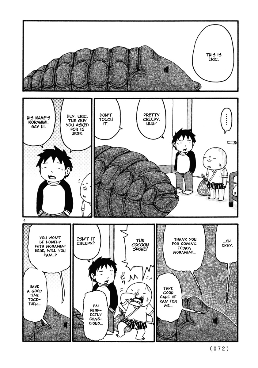 Noramimi Chapter 4 page 4 - Chapter 4: The First Pinch-Mascot
