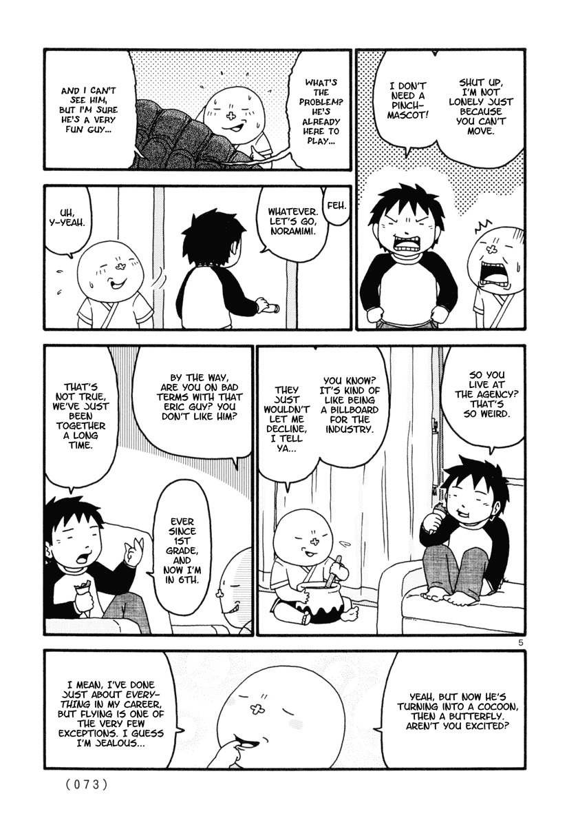 Noramimi Chapter 4 page 5 - Chapter 4: The First Pinch-Mascot