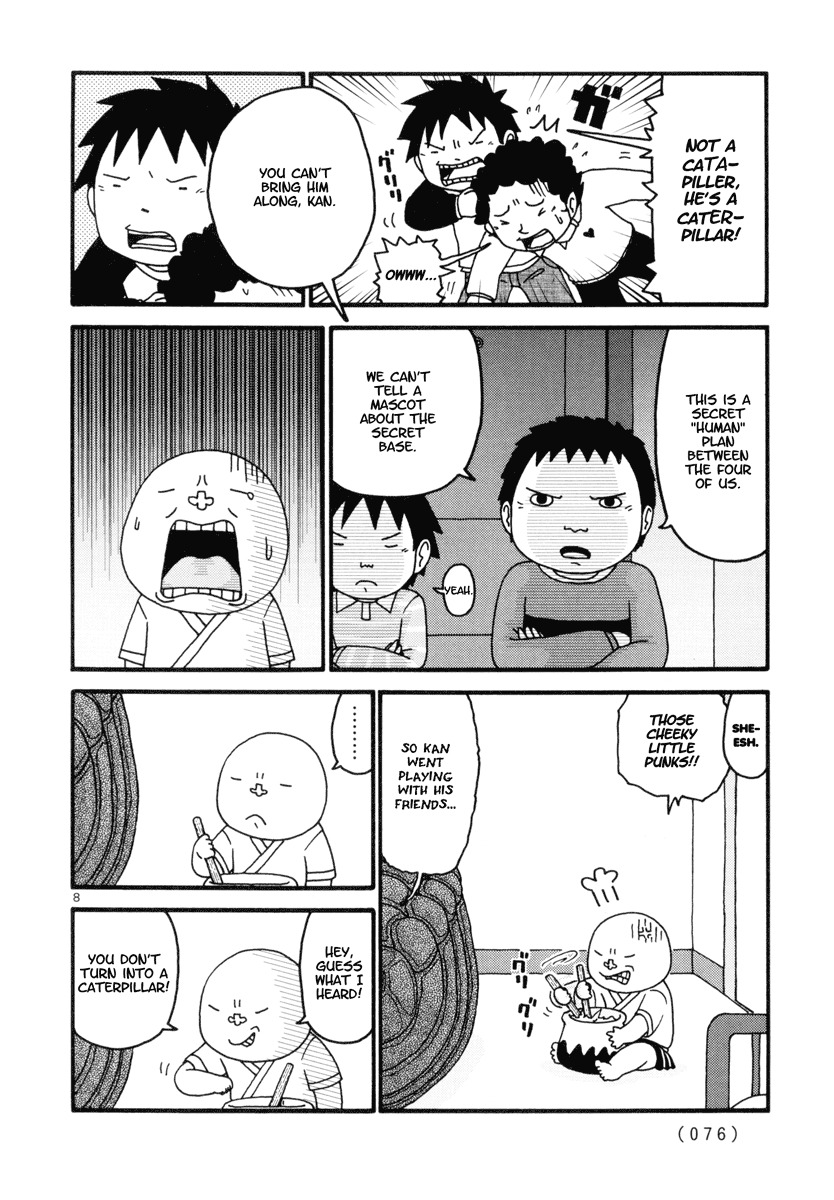Noramimi Chapter 4 page 8 - Chapter 4: The First Pinch-Mascot