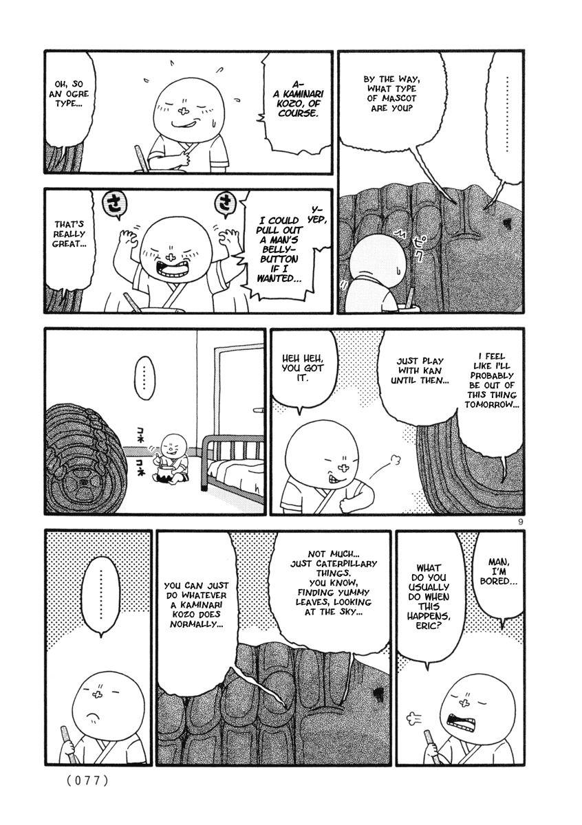Noramimi Chapter 4 page 9 - Chapter 4: The First Pinch-Mascot