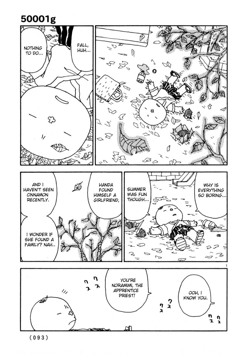 Noramimi Chapter 41 page 1 - Chapter 41: 50001g