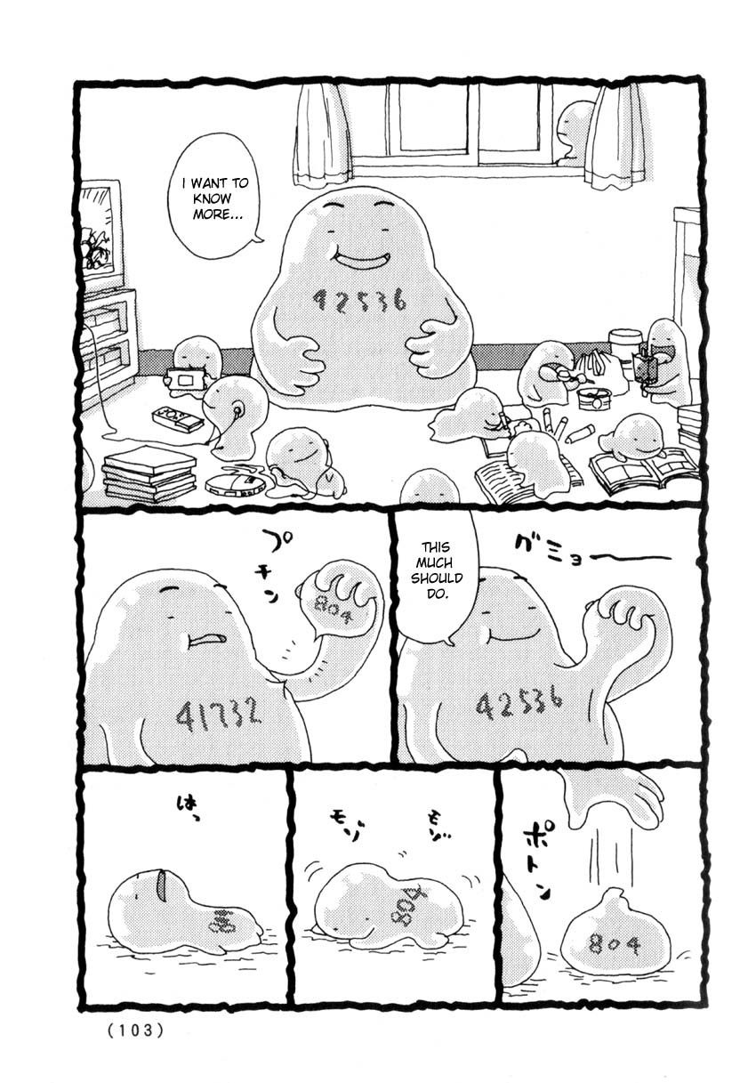 Noramimi Chapter 41 page 11 - Chapter 41: 50001g